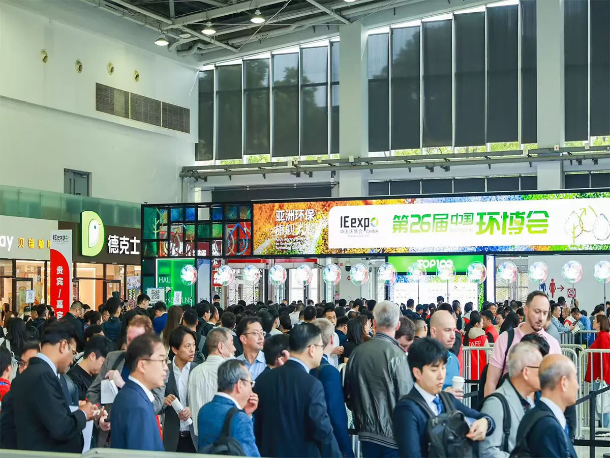 2025 Synergizing national and international resources with a successful conclusion