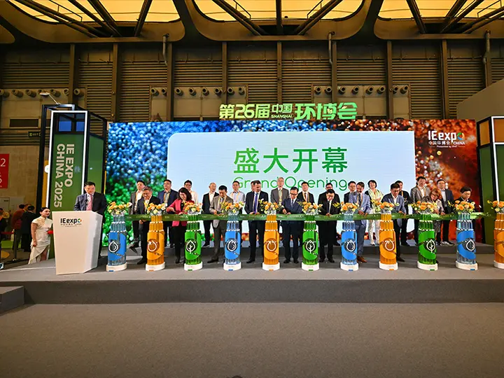 2025 Synergizing national and international resources with a successful conclusion